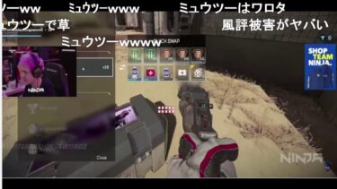 1㎜も知らないけど世界一のプレイヤーを解説実況する【Apex Legends編】