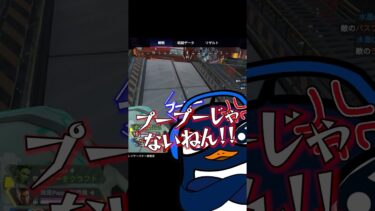 Apexランクが高級チーター vs 安物チーターの地獄