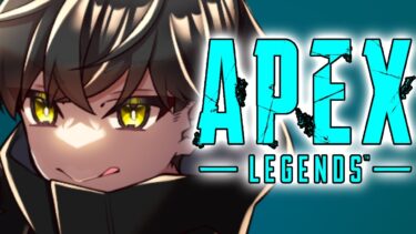 【APEX/雑談】パッチノート来たね！！【同時配信】【縦型配信】#shorts