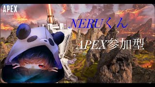 『新人ゲーム実況者』 APEX参加型