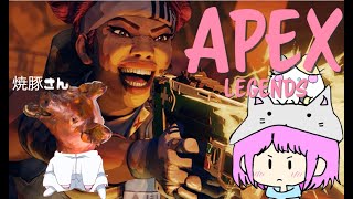 【apex 】なんとしてでもキル取りたいっ　#ゲーム実況 　#apex　#女性実況