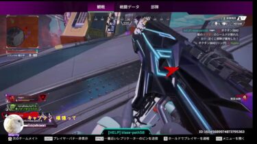 下手でごめんなさい 【APEX】【生配信】【女性実況】【参加型】 ひまわりのヒマチャンネル