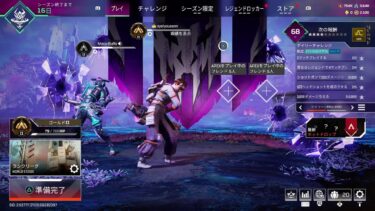 十億年ぶりのApex YouTube雑談ゲーム実況