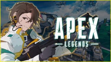 【APEX参加型】チーターはやめてくれ。オレに効く　#apex  #apexlegends  #シーズン21