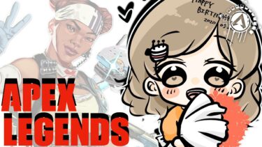 【ソロ / 雑談】二日酔いのカジュアル！！左スティックがイカレタ、、【APEX LEGENDS】【女性実況】