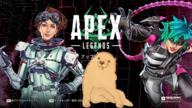 【APEX】#154 ソロでランク回す犬 【配信実況】240707