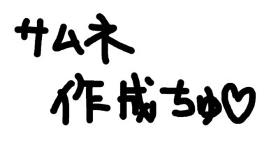 【#ApexLegends】配信休みの休日APEXランク！【柊シノ】#apex #エーペックス #Vtuber #参加型APEX