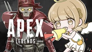 【ゴールド帯】爆食しすぎて胃が痛すぎる女のランク【APEX LEGENDS】【女性実況】