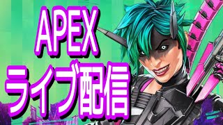 APEXライブ配信 無言