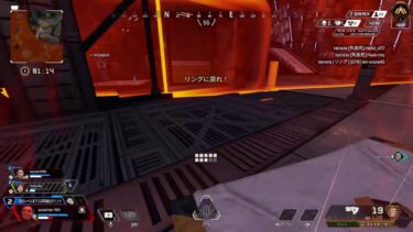 【APEX 】スプ2! ランク上げる為のコツコツ配信！5