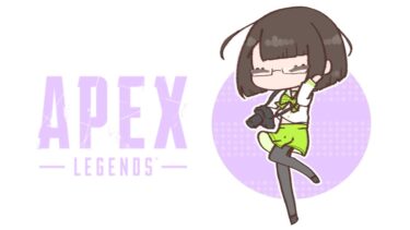 【 APEX 】 昼過ぎのプラ帯ランクだ～　瀬戸美夜子と桜凛月パイセン