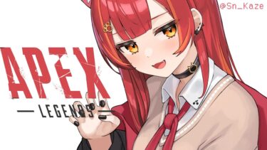 【APEX】えびおさんとカスタム練習！ゆきおさんも来てくれた【ぶいすぽ / 猫汰つな】