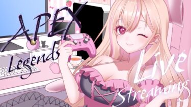 【#APEX】ソロランク行くぞ～～～！＊Twitch同時配信【有栖ティナ/#新人Vtuber】