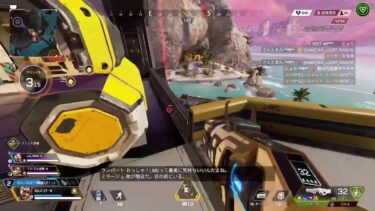 ミルクの参加型APEX配信！！1000人いけたことに感謝🥰💕