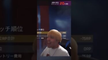 天才APEX芸人とち丸氏、ライブ配信でも言葉選びが光る