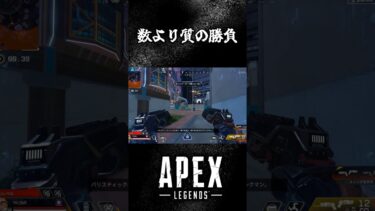 【ゆっくり実況】夜勤明けの男による脳死APEX 　３０【APEX】