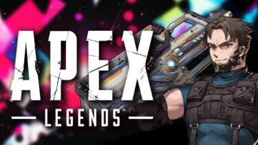 ランブルランクちょっと試してみるか？【Apex Legends/PC版ソロプレデター】!vpn