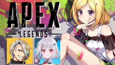 【APEX】V最顔合わせ！最協メンバーはこの3人だ！！wメイカさん/dttoちゃん【ホロライブ/アキロゼ】