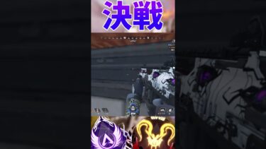 【Apex Legends】最強プレデターを目指す…?  part77 #ゆっくり実況 #apexlegend#apex #ゆっくりショート #shorts#ゆっくり#ゆっくり茶番