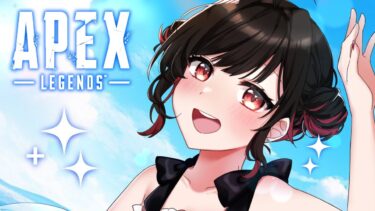 【 APEX 】プラチナ目指して昼活ソロランク！  #縦型配信 #shorts #Vtuber