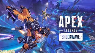 【同時配信】朝活 APEX新シーズン始動！！！ #参加型