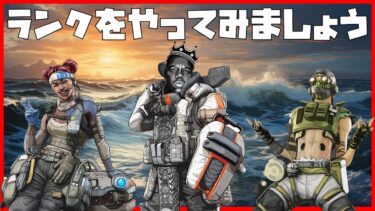 今日やろうとしてたゲーム＃shorts #Apex #ゲーム実況