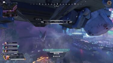 [Apex]エーペックス配信、参加型、初見さん大歓迎☆