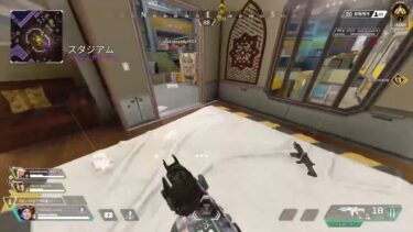 （ps4/Apex配信）ゴールド帯ランク　どなたでも参加◎　詳細感度練習