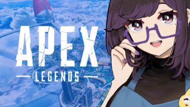 【apex】大人のええ声お姉さんのソロランクいくぞ！シルバー3～お盆毎日配信中※睡眠のおともにどうぞ？イヤフォン自己責任でお願いします【今夜もええ声お届け♡】