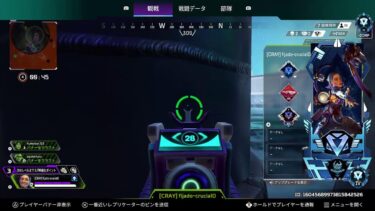 ps5 APEX中毒者の アットホームな配信です😊