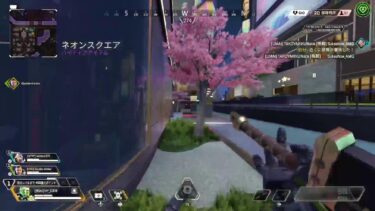 【PS5 APEX 】コースティック150,000kill↑感度沼 カジュアル配信