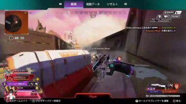 【APEX配信】カスタム前ラウンドマーク争奪戦　#APEX