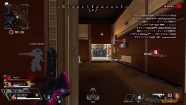 [PS5] (突発耐久) apex成長記録配信　不調からの開始でどこまでいけるのか？！  #３枠目