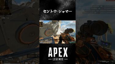 【ゆっくり実況】夜勤明けの男による脳死APEX 　４８【APEX】