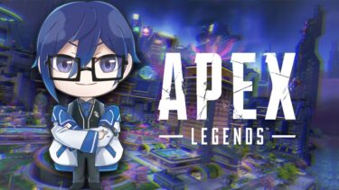 【APEX】#縦型配信 修行カジュアルか、禊のソロランクか：ジブアリーナキル数世界3位 #vtuber