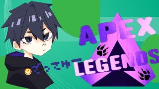 【APEX】毎日配信＃４　寝起き