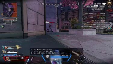 洗顔シート のライブ配信APEX PC