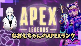 #APEX　おはようございます！ランク！早朝配信！