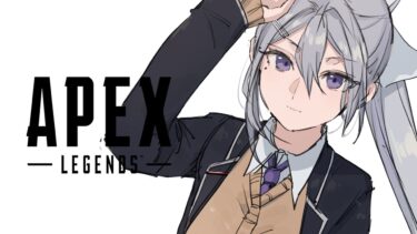 【APEX】ランパ革命⁉キーマウ介護します w/にゃんたこ , 葉さん【にじさんじ / 樋口楓】