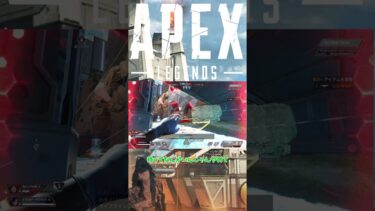 【APEX】　【ゆっくり実況】どうも忍者です。 #apexlegends #apex #ゆっくり実況 ＃ゆっくり