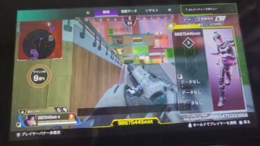 [APEX]フレンドとAPEXしてたらチーターに遭遇したｗｗｗｗ