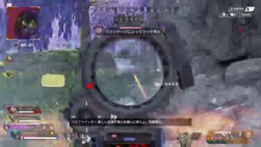 Part.84 [Apexlegends] Apex配信やります～ｶﾞﾌﾞ! #参加型 #Apexlegends #Apex