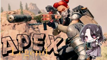 おふぇんふぇんAPEX配信　母国語に戻したらバグリンピック