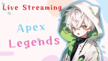 【APEX】ボタン配置慣れる😊✨カジュアルやろっか！