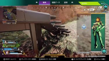 眠すぎて頭がしにかけエペ配信 #APEX #apex #CS #ps5