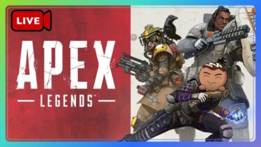 【APEX】なんかAPEX落ちなかったので検証してみる。ソロちくぺクス