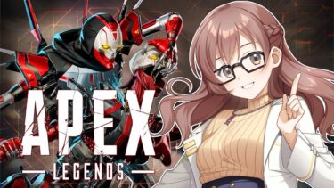 【Apex  Legends】のんびり実況＃24 参加型 今日は練習かねてバンガでランク！！【JP/EN】