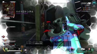 [APEX]  ガスオジの憂鬱#25　[ランクマ配信]