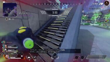 【APEX】アホ３人でとりあえずエペ【マッチの趣味配信】