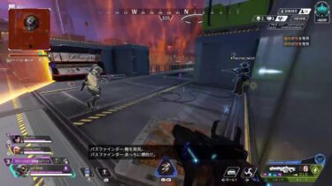 [Apex legends]ゆるーく配信！